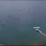 荔枝 app 航拍馬鞍山 Ma On Shan aerial tour by Litchi flight missions